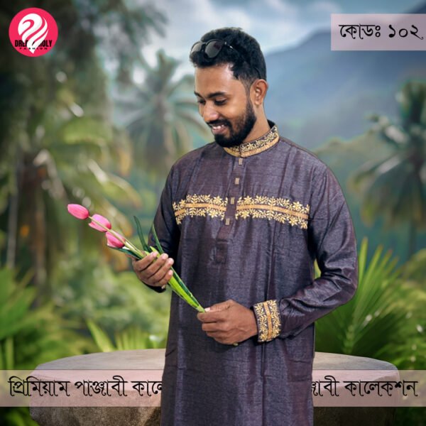 পাঞ্জাবী ও প্যান্ট পায়জামা কম্বো অফার! - Image 3