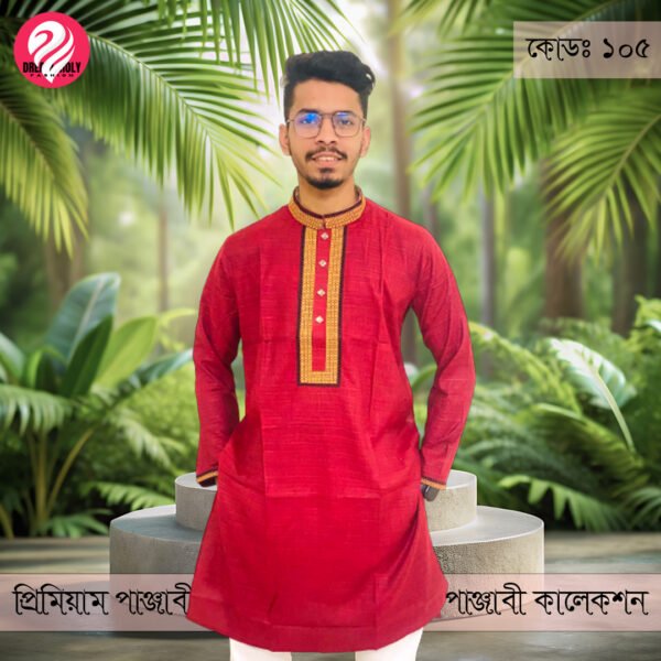 প্রিমিয়াম পাঞ্জাবী কালেকশন – কোড ১০৫ - Image 2