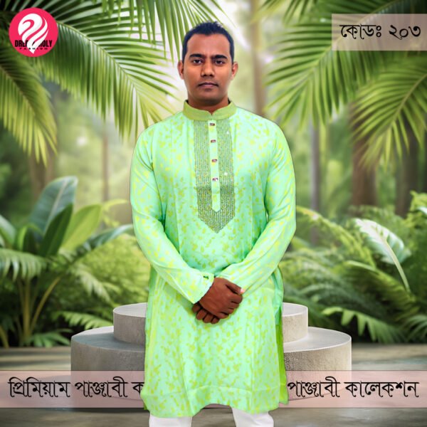 পাঞ্জাবী ও প্যান্ট পায়জামা কম্বো অফার! - Image 3