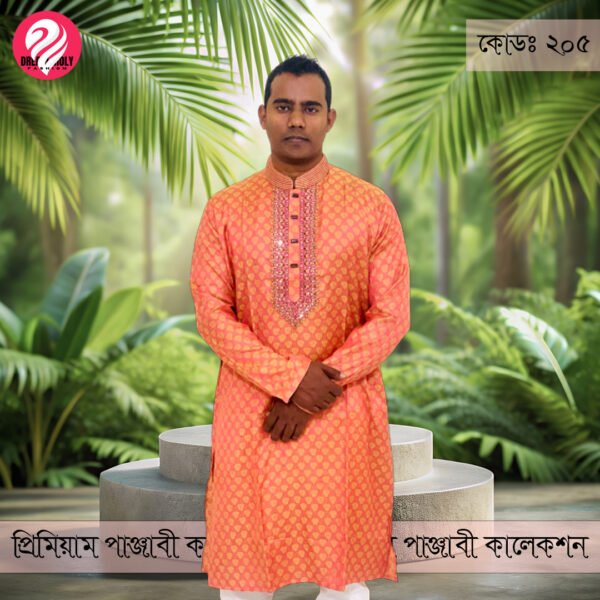 পাঞ্জাবী ও প্যান্ট পায়জামা কম্বো অফার! - Image 3